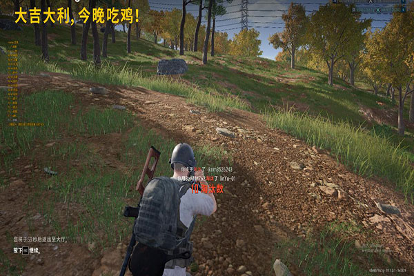 CF驱动辅助论坛软件效果
